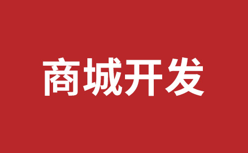 彭州市网站建设,彭州市外贸网站制作,彭州市外贸网站建设,彭州市网络公司,西乡网站制作公司