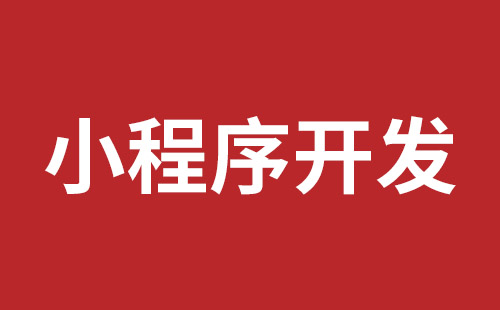 彭州市网站建设,彭州市外贸网站制作,彭州市外贸网站建设,彭州市网络公司,布吉网站建设的企业宣传网站制作解决方案