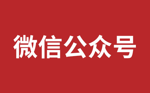 彭州市网站建设,彭州市外贸网站制作,彭州市外贸网站建设,彭州市网络公司,坪地网站改版公司