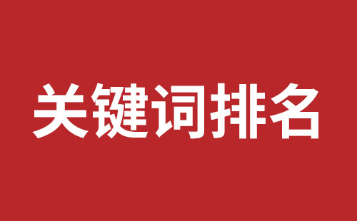 彭州市网站建设,彭州市外贸网站制作,彭州市外贸网站建设,彭州市网络公司,大浪网站改版价格