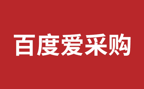 彭州市网站建设,彭州市外贸网站制作,彭州市外贸网站建设,彭州市网络公司,光明网页开发报价