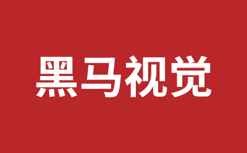 彭州市网站建设,彭州市外贸网站制作,彭州市外贸网站建设,彭州市网络公司,盐田手机网站建设多少钱