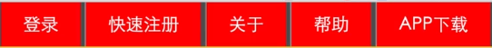 彭州市网站建设,彭州市外贸网站制作,彭州市外贸网站建设,彭州市网络公司,所向披靡的响应式开发